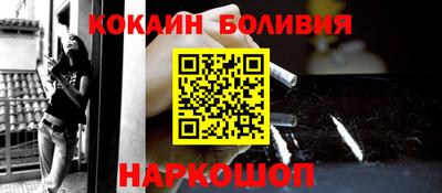 СК Славгород