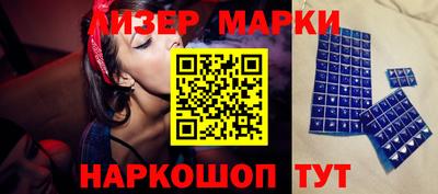 СК Славгород