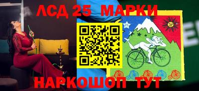 СК Славгород