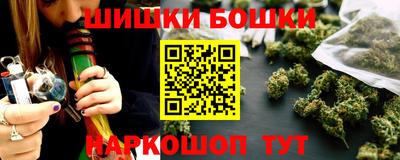 СК Славгород