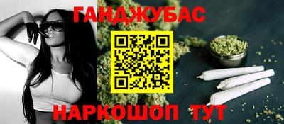 СК Славгород