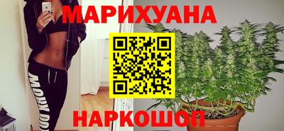 СК Славгород