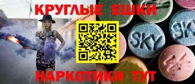 героин Среднеуральск