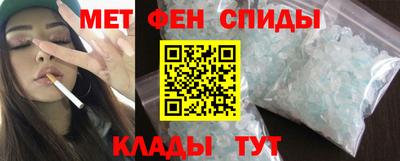 хмурый Ставрополь
