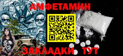 хмурый Ставрополь