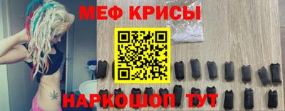 шишки Славянск-на-Кубани