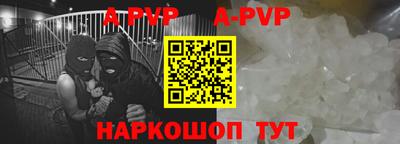 героин Среднеуральск